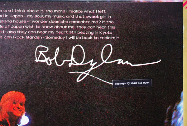 Bob Dylan At Budokan