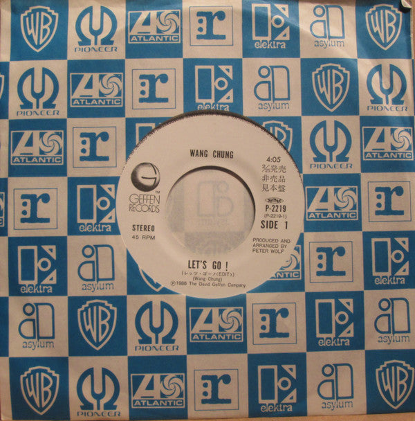 Let's Go = レッツ・ゴー!(EDIT)