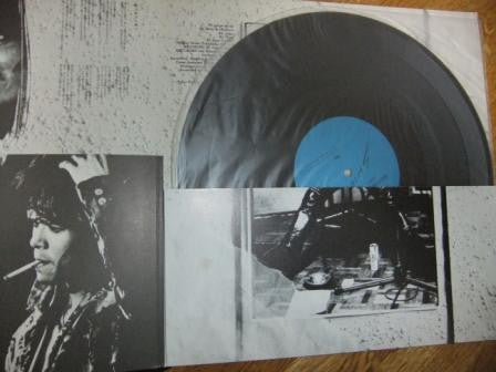 Release: Unknown Release-Vinyl-Japan-1985-SHION-0001-3182345