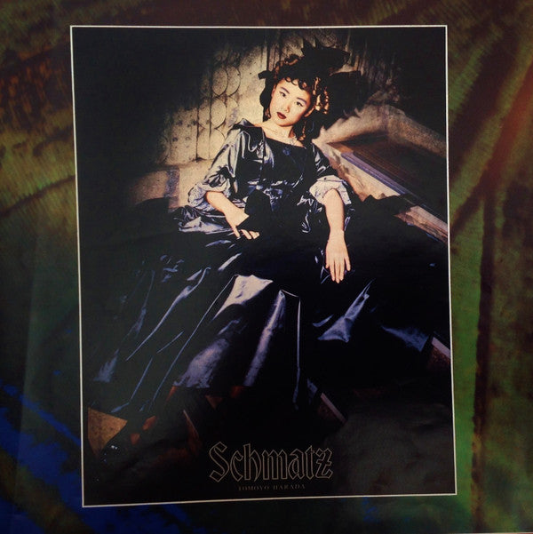 Schmatz = シュマッツ