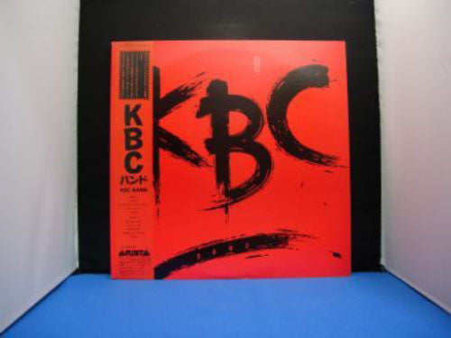 KBC Band
