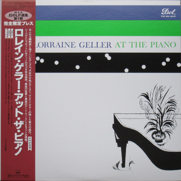 At The Piano
