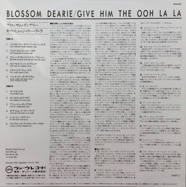 Give Him The Ooh-La-La