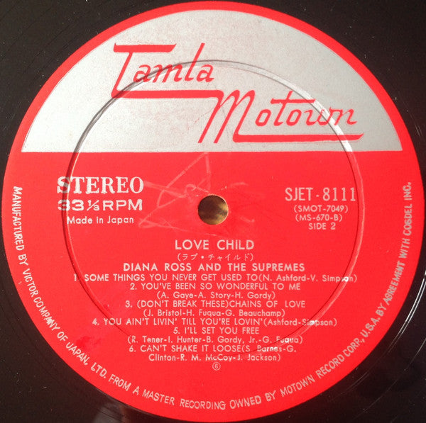 Love Child = ラブ・チャイルド