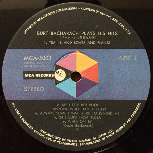 Burt Bacharach Plays His Hits - バカラックの華麗な世界