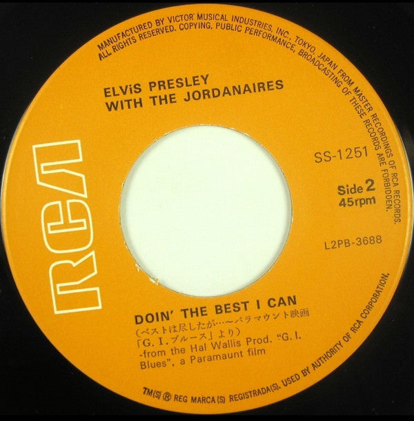 G. I.ブルース = G. I. Blues