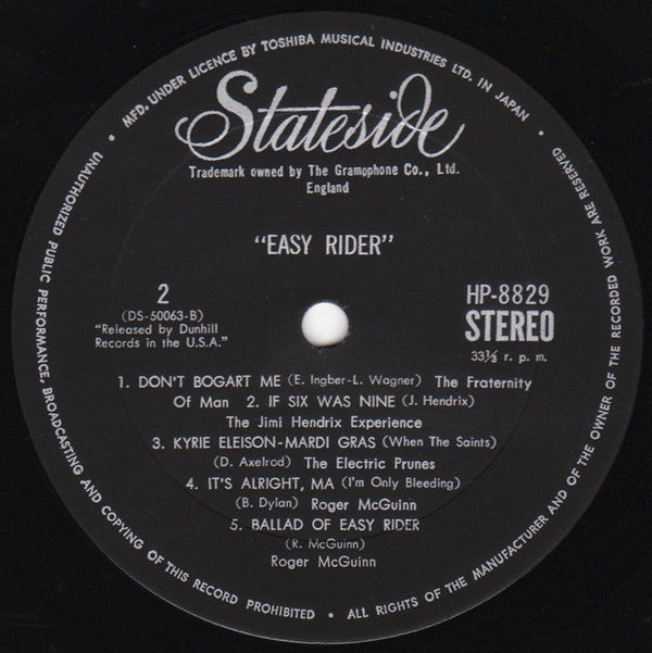 Easy Rider (Music From The Soundtrack)