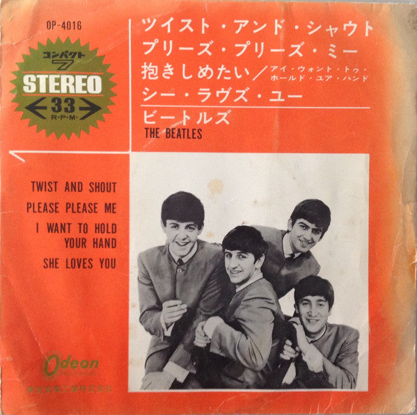 Release: Twist And Shout-Vinyl-Japan-1965-OP-4016, OP 4016-8207755
