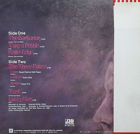 Emerson Lake & Palmer