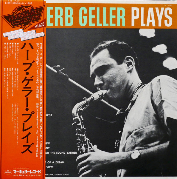 Herb Geller Plays