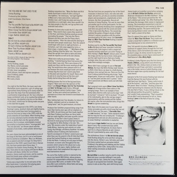 The You And Me That Used To Be