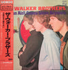 The Walker Brothers - The Sun Ain't Gonna Shine Anymore = 太陽はもう輝かない (Vinyl, LP, Compilation, Reissue, Stereo) Very Good Plus (VG+) / Very Good (VG)