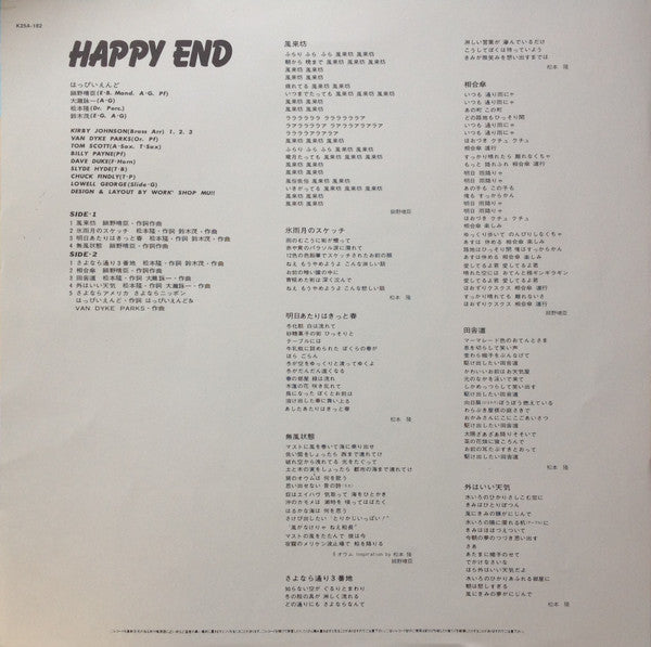 Happy End