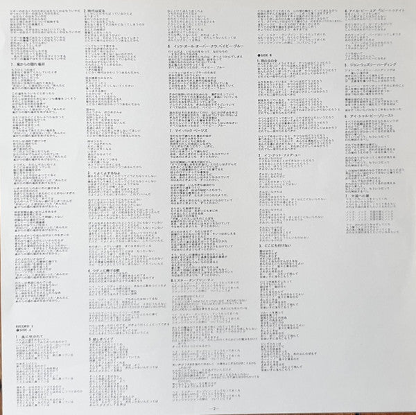 Golden Grand Prix 30