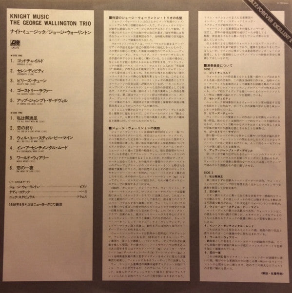 Knight Music: George Wallington Plays 5 Originals And 6 Standards