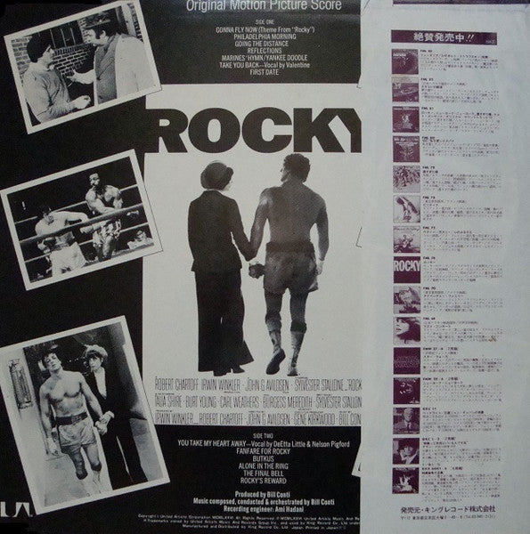 Rocky - Original Motion Picture Score
