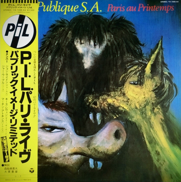 Paris Au Printemps = P.I.L.パリ・ライヴ