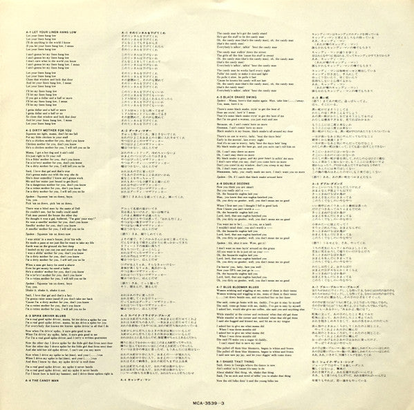 Bawdy Blues 1935-1940