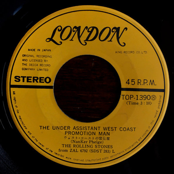 (I Can't Get No) Satisfaction