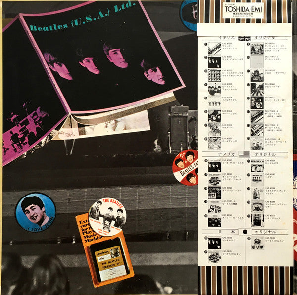 The Beatles At The Hollywood Bowl = ザ・ビートルズ・スーパー・ライヴ!(アット・ハリウッド・ボウル)