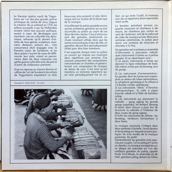 Java (Palais Royal De Yogyakarta - Musique De Concert)