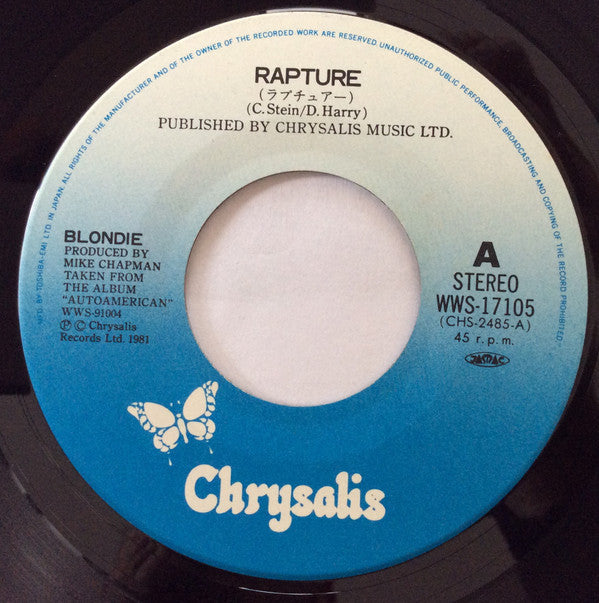 Rapture = ラプチュアー