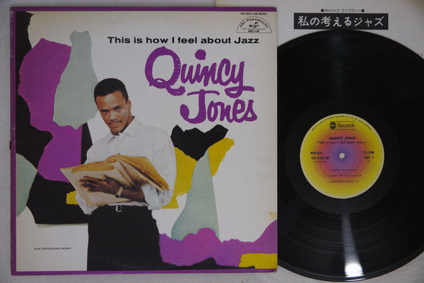 Front Page News = フロント・ページ・ニュース