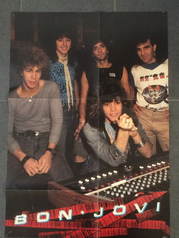 7800° Fahrenheit = 7800 ファーレンハイト