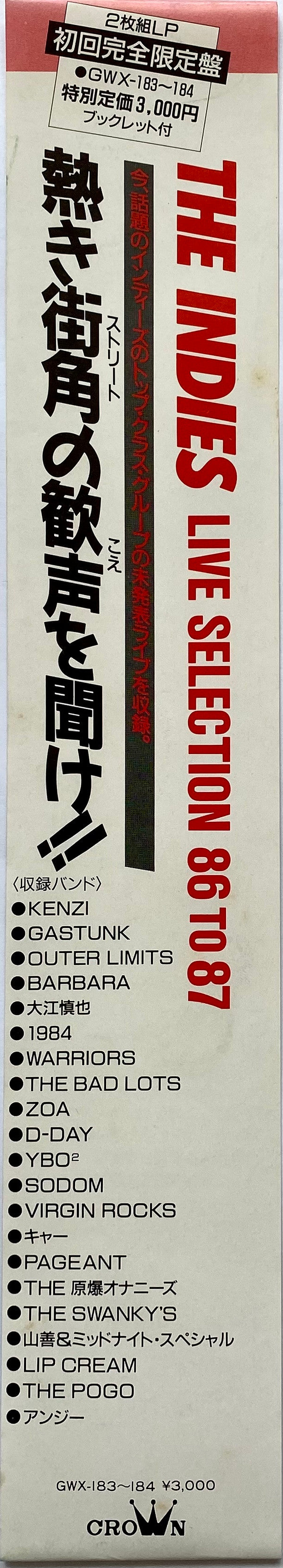 The Indies Live Selection 86 To 87