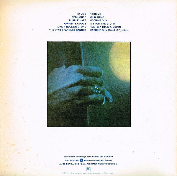 Sound Track Recordings From The Film "Jimi Hendrix"