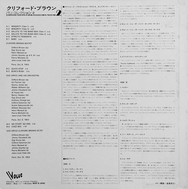 Paris Collection Vol. 2