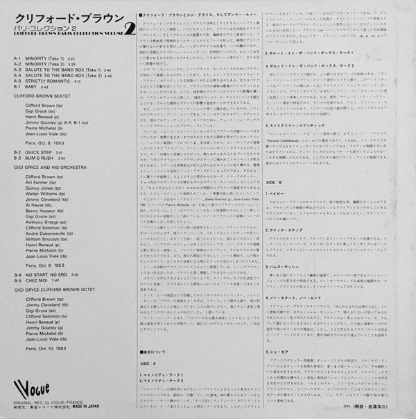 Paris Collection Vol. 2