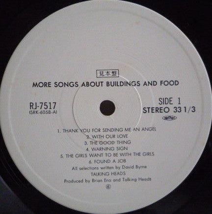 More Songs About Buildings And Food