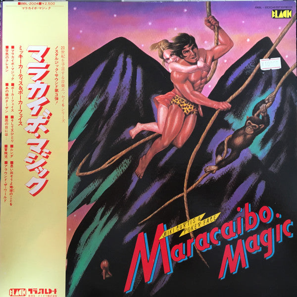 Release: Unknown Release-Vinyl-Japan-1976-BBL-2004-8378159