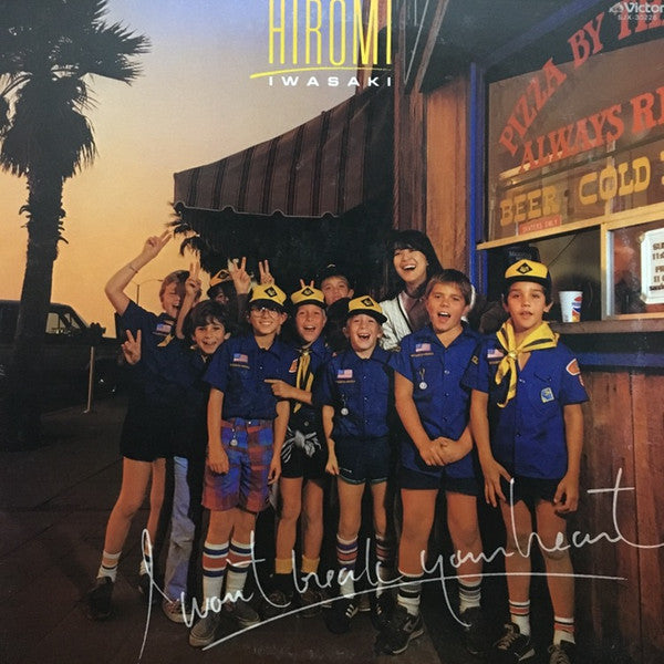 Release: I Won't Break Your Heart = アイウォント・ブレイク・ユアハート-Vinyl-Japan-1984-SJX-30226-7962395