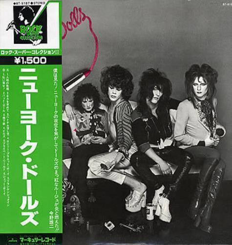 New York Dolls
