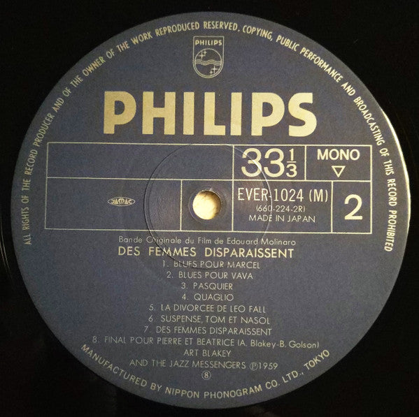 Des Femmes Disparaissent