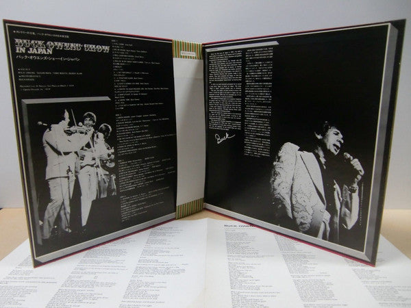 Buck Owens' Show in Japan