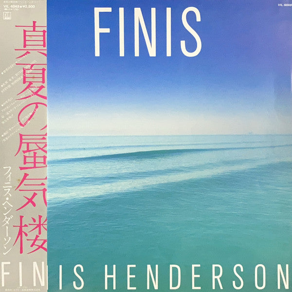 Release: Finis-Vinyl-Japan-1983-VIL-6049-3222832