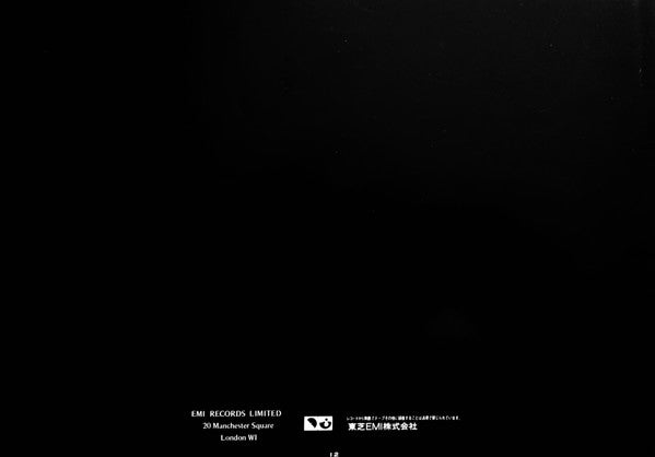 The Dark Side Of The Moon