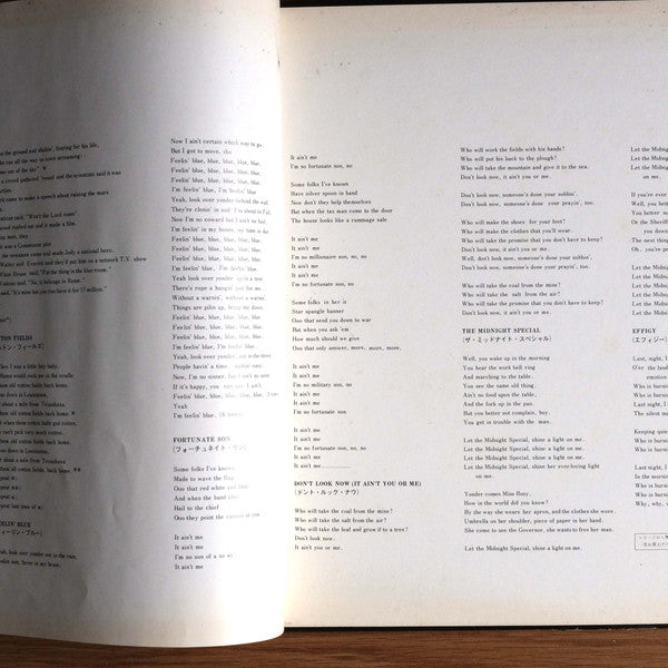 Willy And The Poor Boys