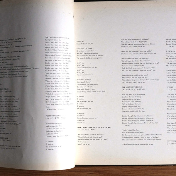 Willy And The Poor Boys