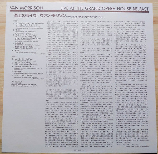 Live At The Grand Opera House Belfast