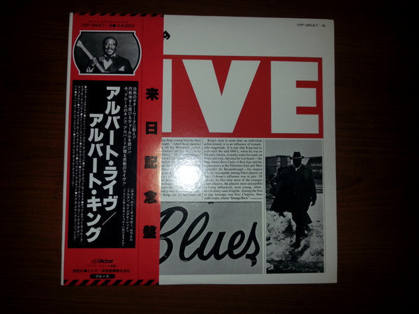 Albert Live