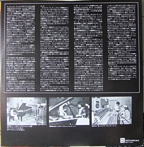 Jun Fukamachi At Steinway