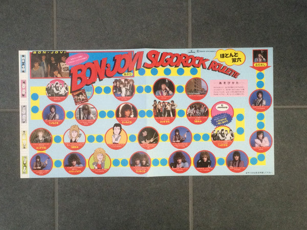 7800° Fahrenheit = 7800 ファーレンハイト