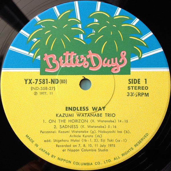 Endless Way = エンドレス・ウェイ