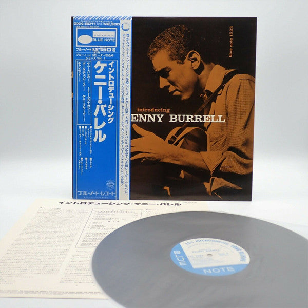 Introducing Kenny Burrell