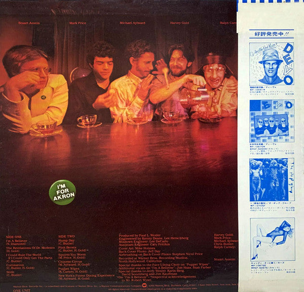 Contents Dislodged During Shipment