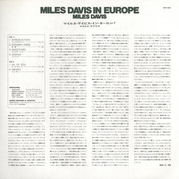 Miles Davis In Europe